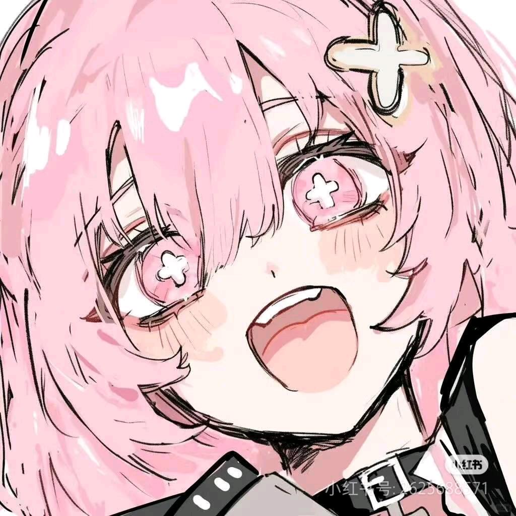菘蓝.