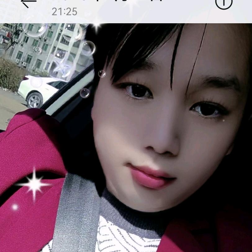落心🌹