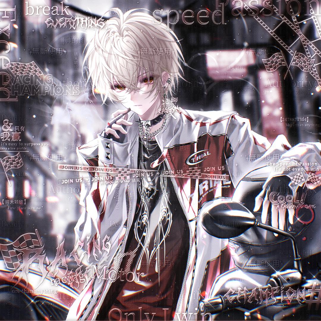 晗晗控.