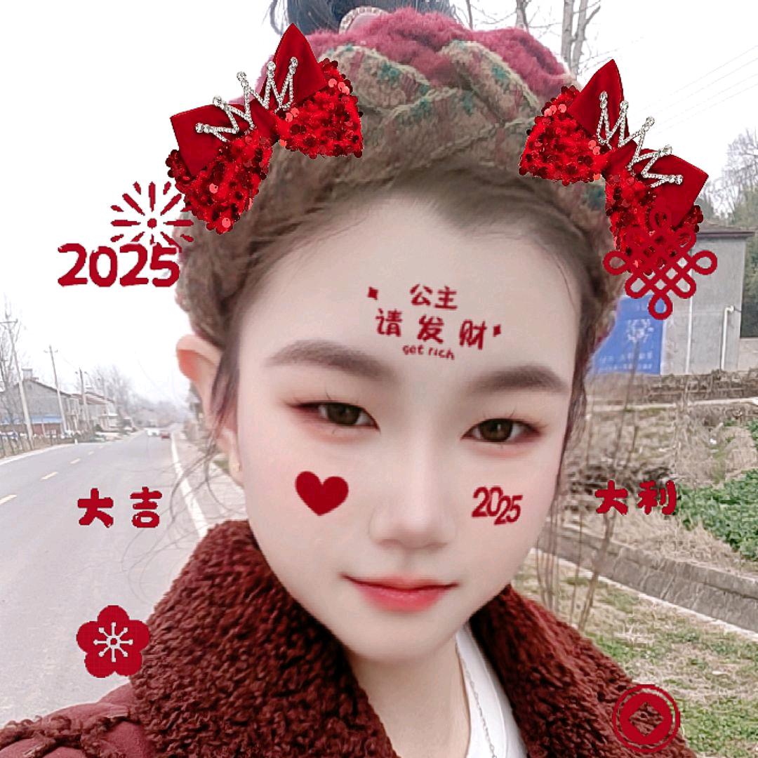 🌈董集李可爱卖猪肉