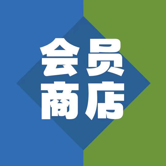 MM综合超市甄选