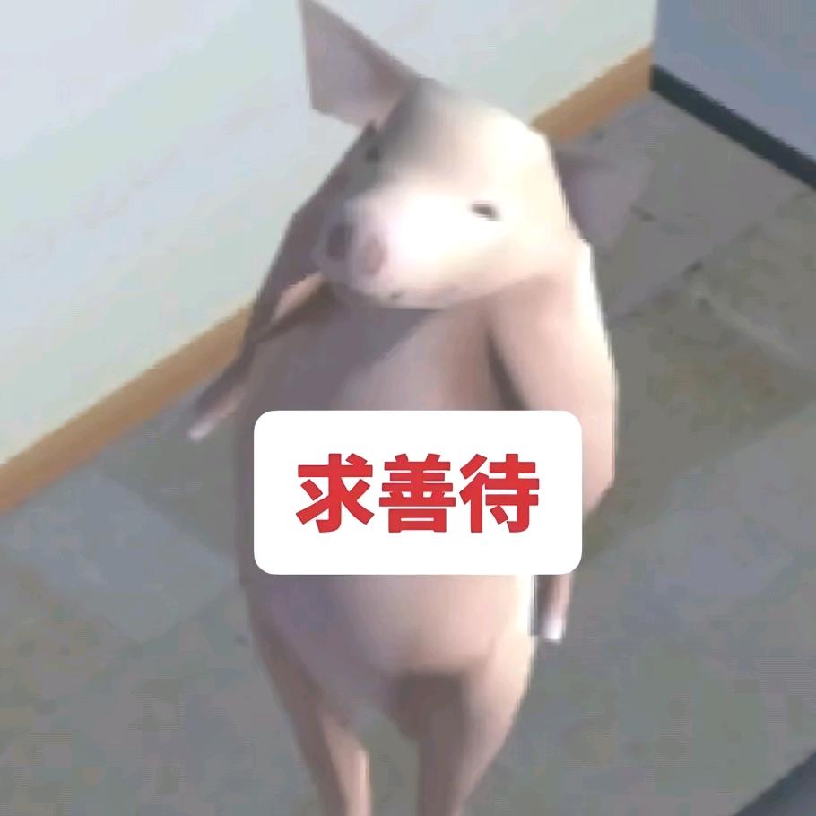 懒惰的哥布林