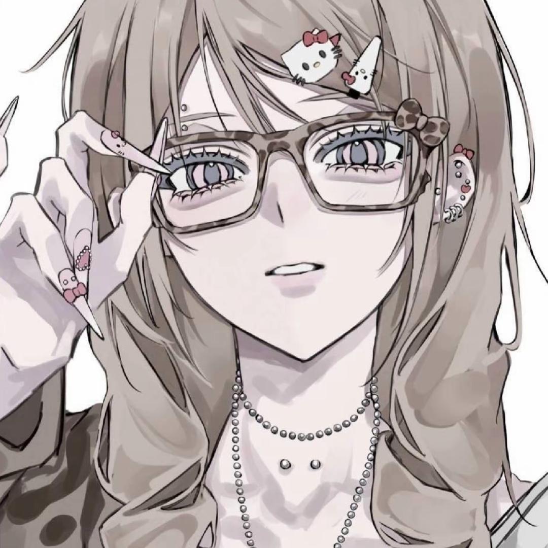 夏夏无眠🦋
