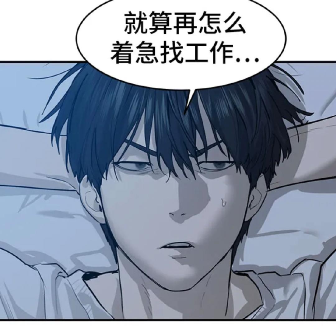 搬砖兄弟