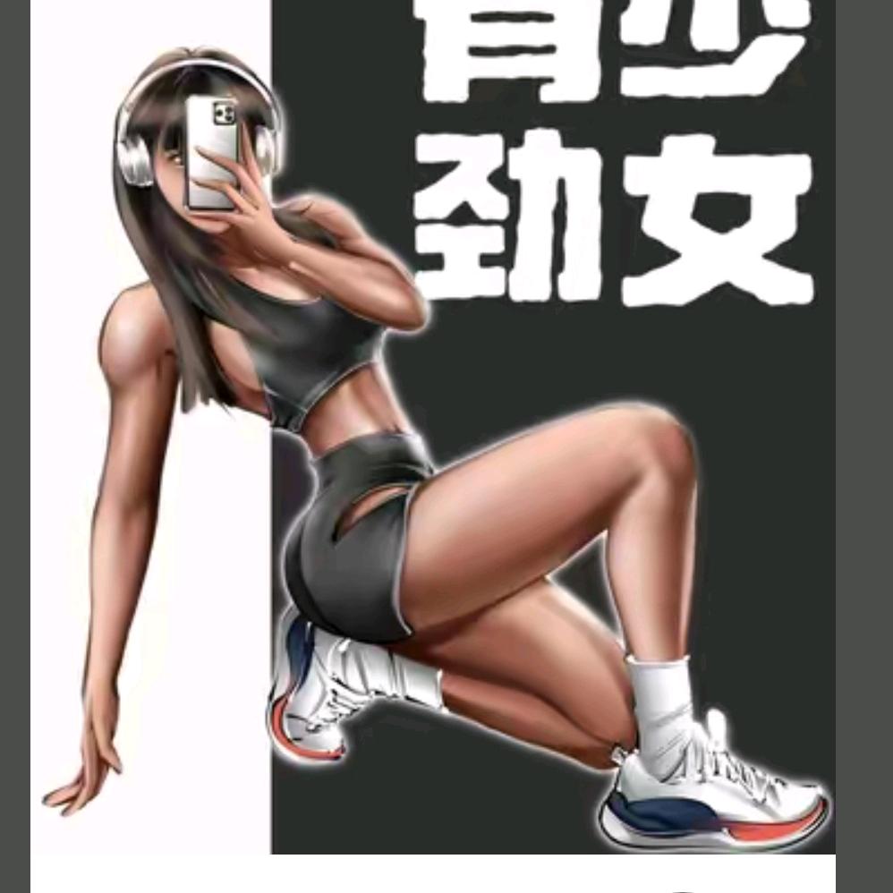 🏵Ꭽℯ⃝拿铁ঞᩚ豆