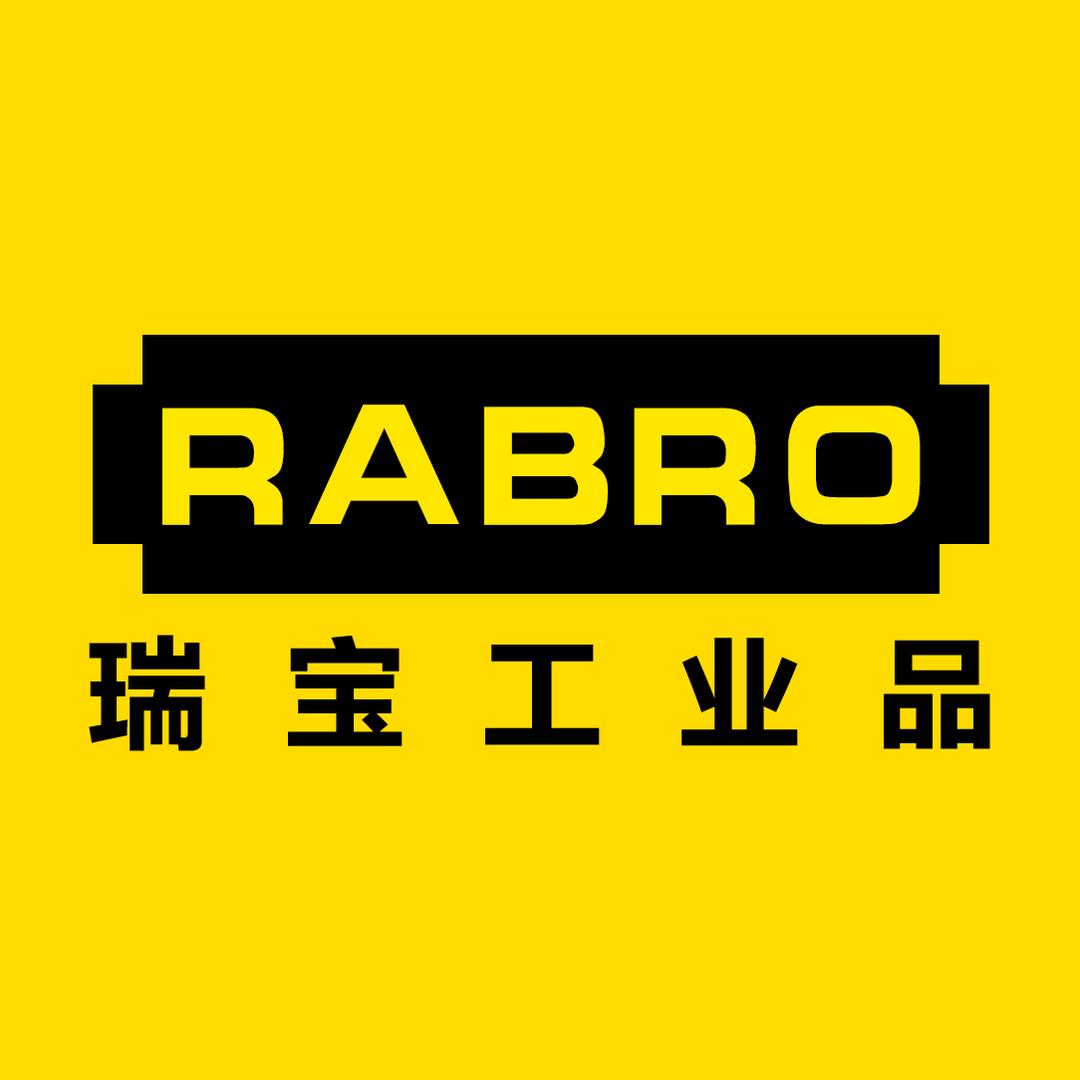 瑞宝工业品