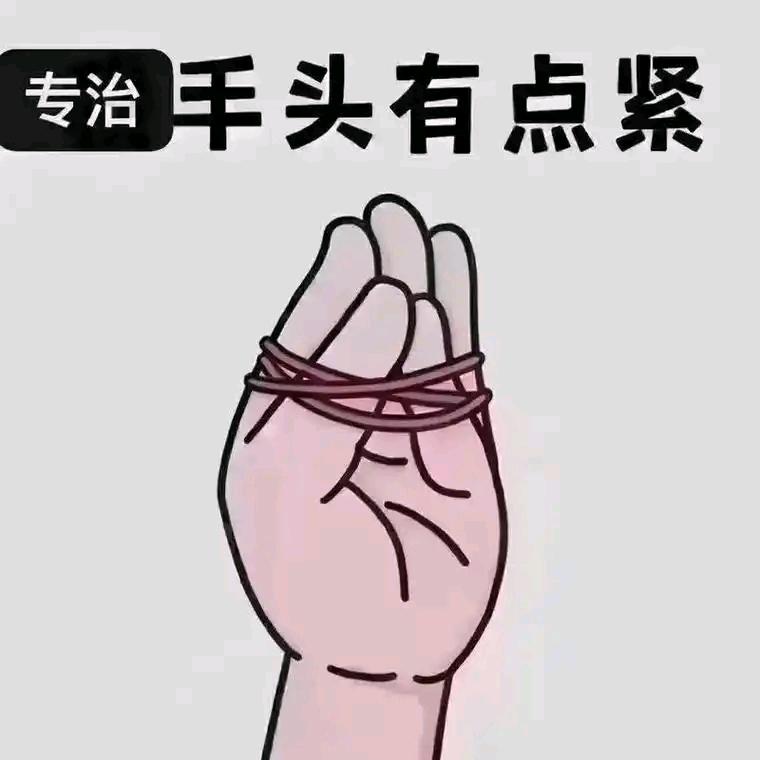 时尚循环 品质再生♻️