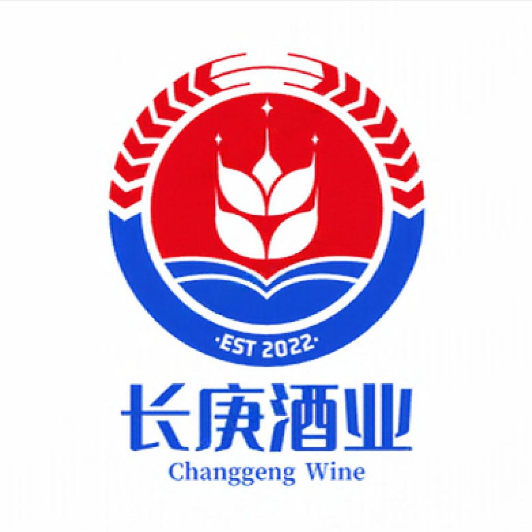 长庚酒业