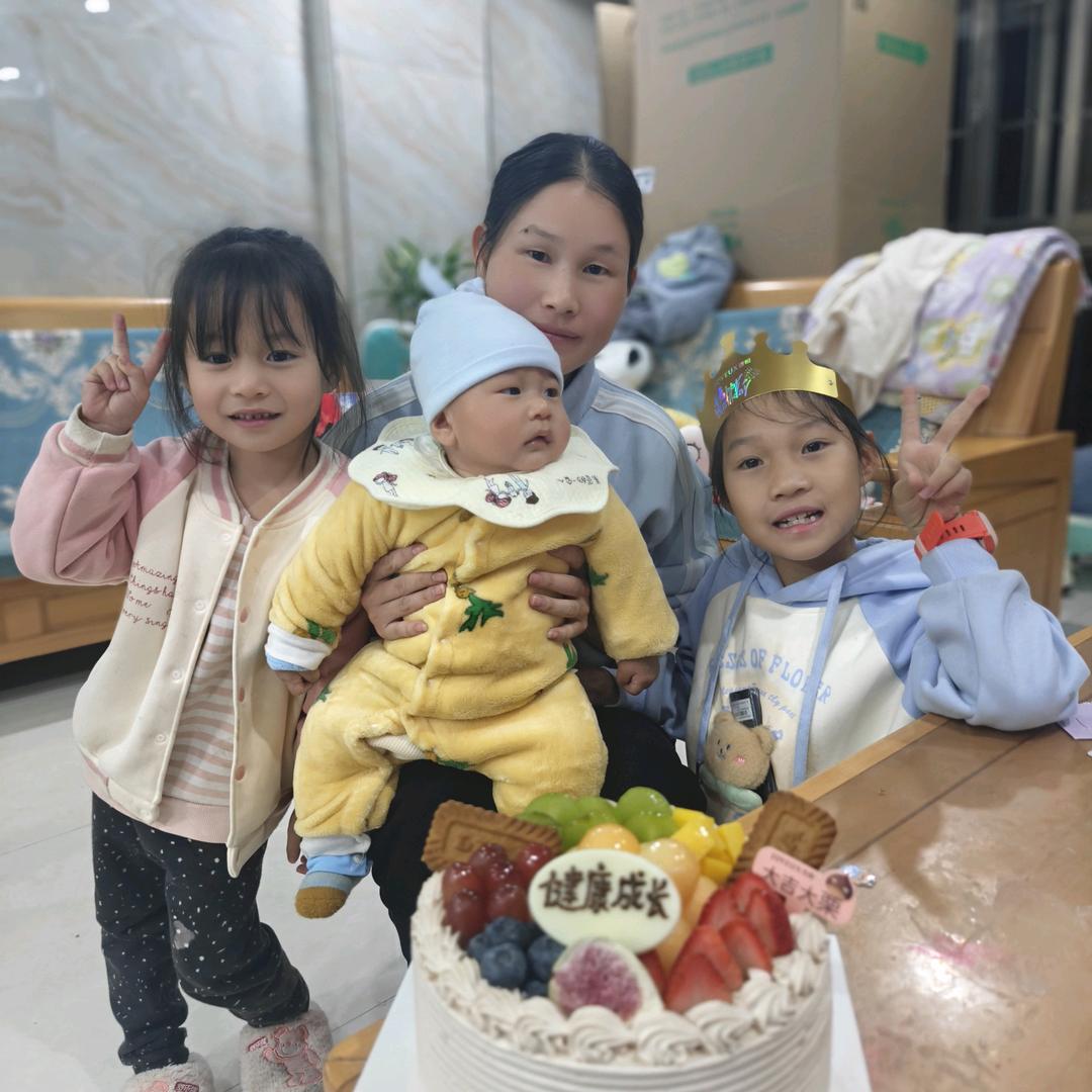 三个娃崽的妈妈