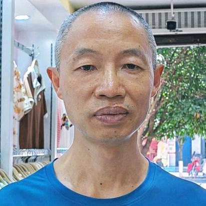 沙湾卖内衣的余哥