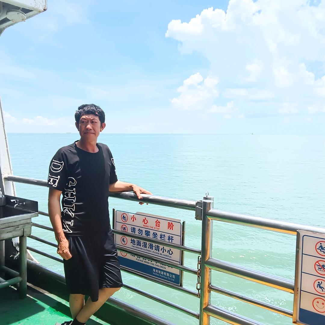 浪迹天涯