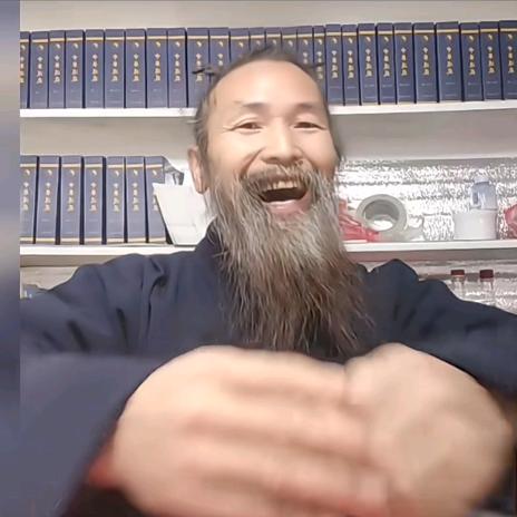 大师塔罗星宿马盘