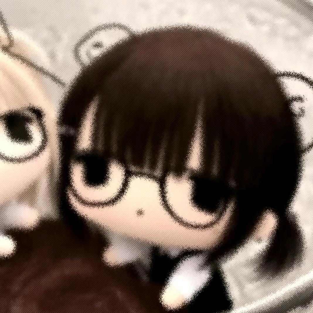 尾