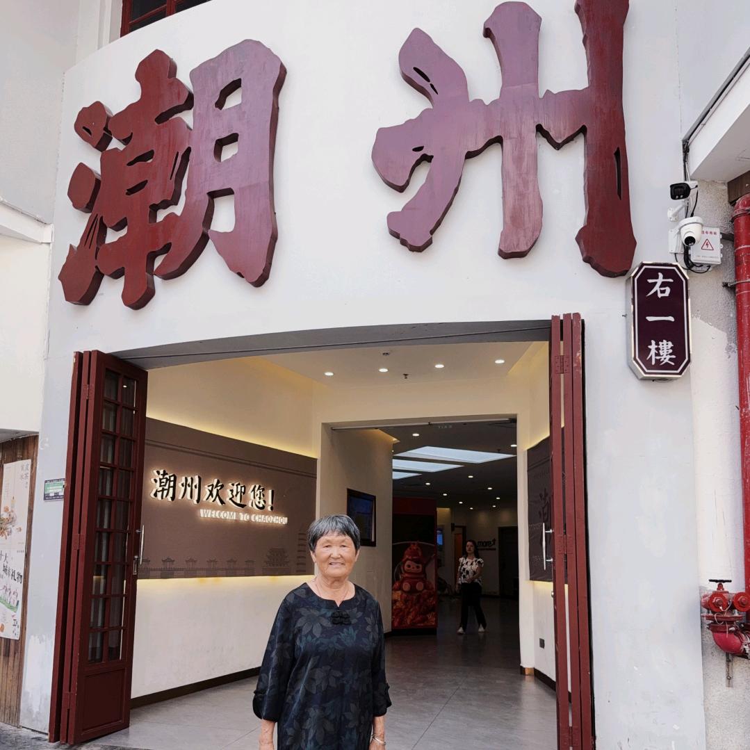 小桃红