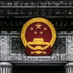唉呀又浪费一天