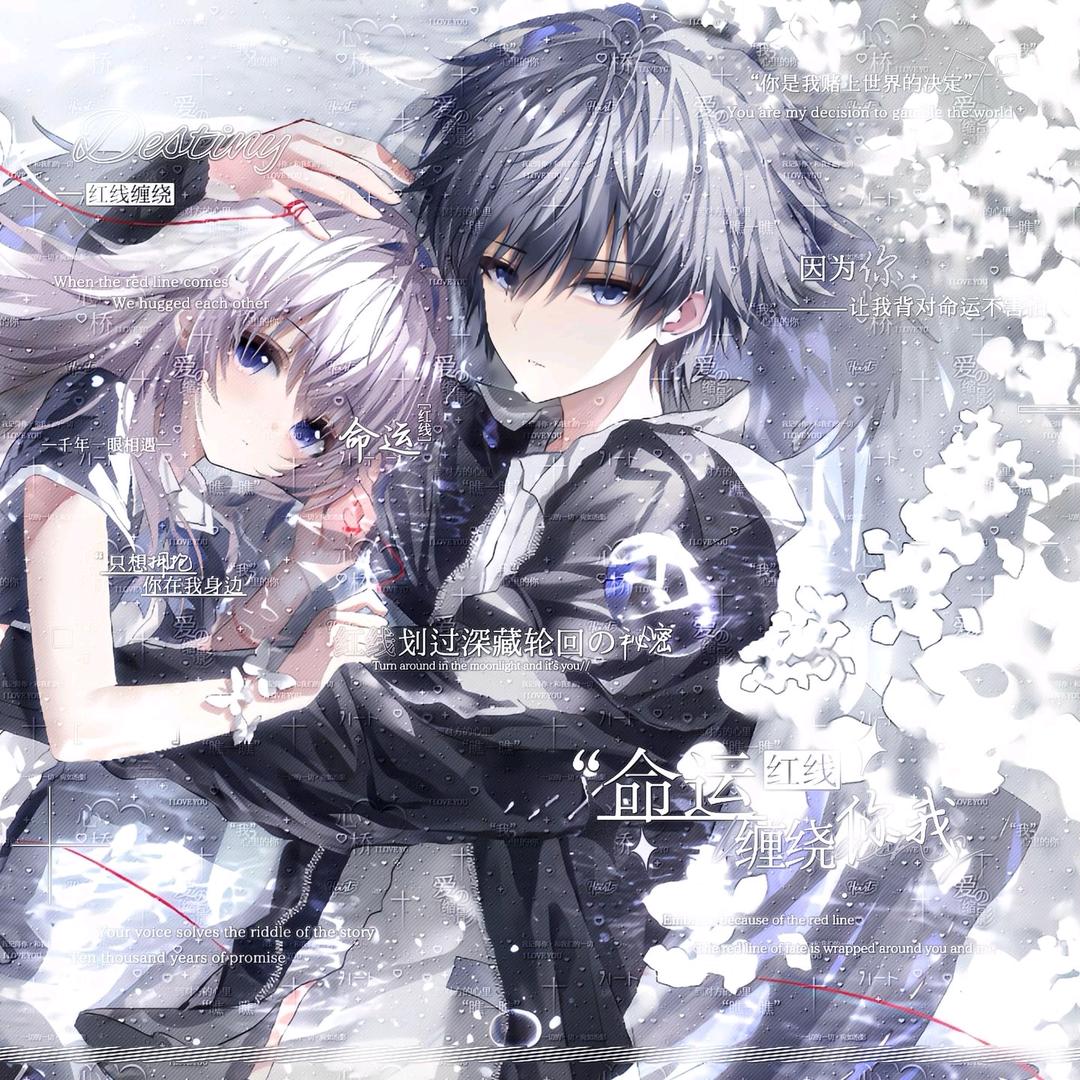 婉桉（灵灵控）