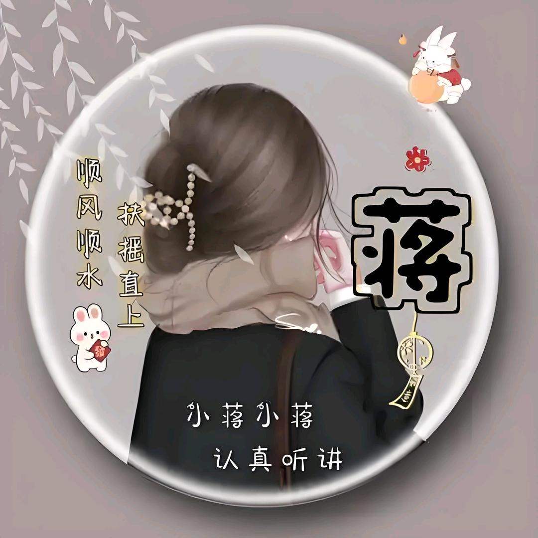 不讲道理的讲