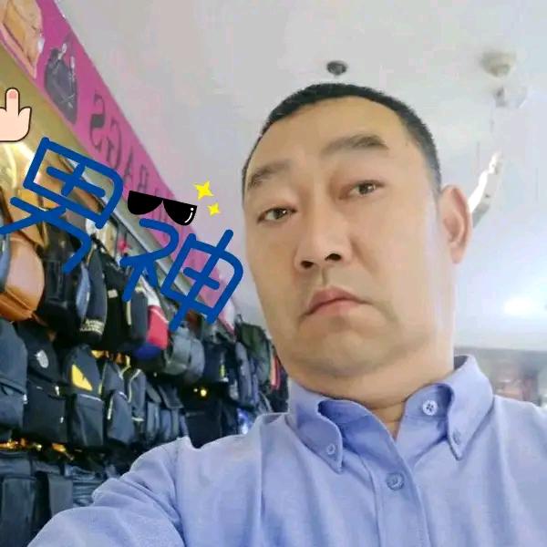 平安出行925