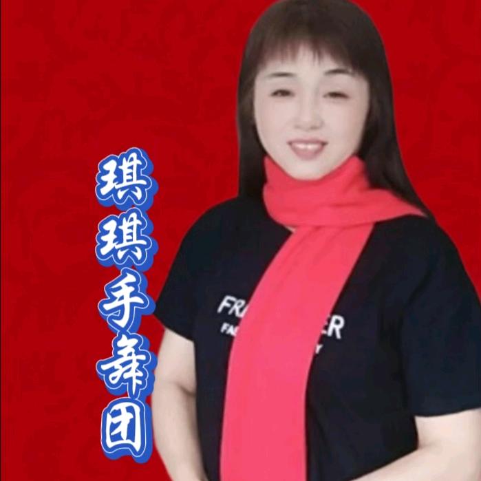 静静爱手舞