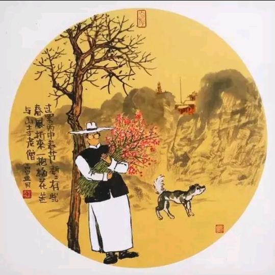 糊涂《斗》