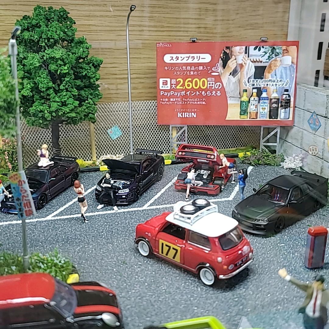 恒哥玩车工作室