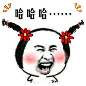 你身上有她的香水味