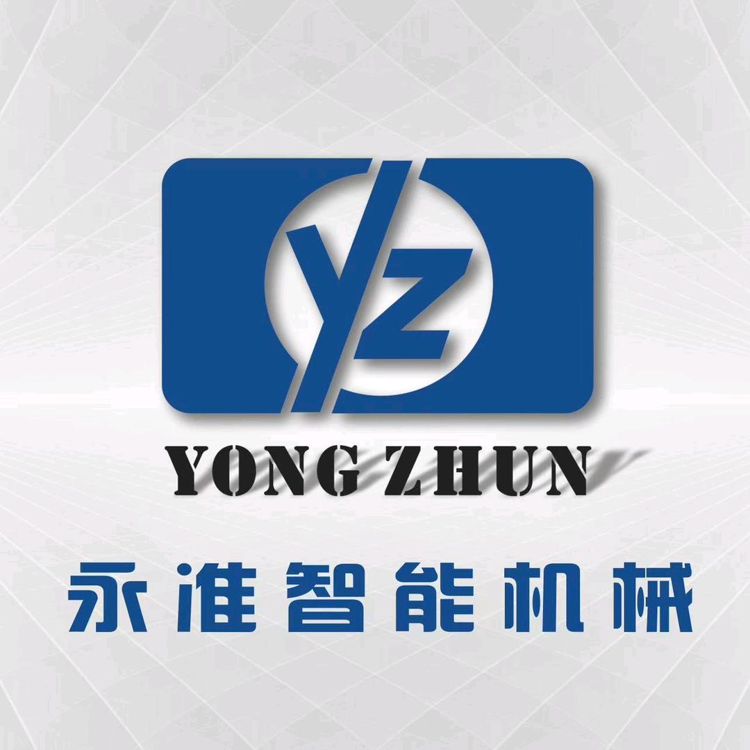 不拼不博哪有生活