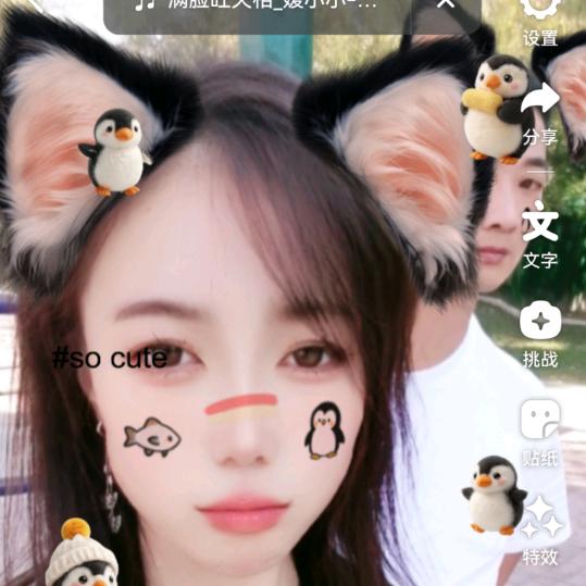 ぁ專屬的鎂力￥