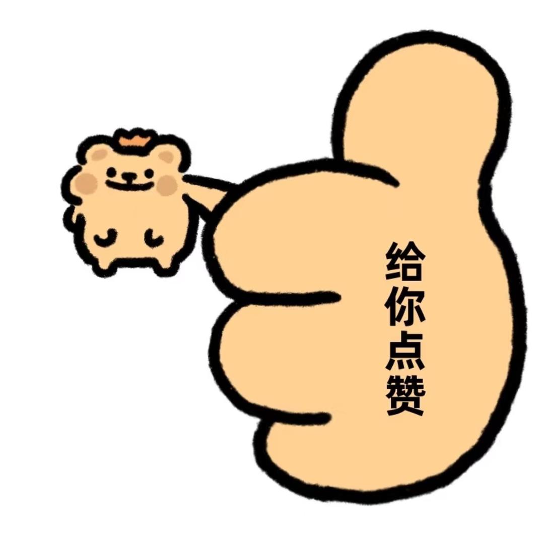 是一只烤鱼（探索版）