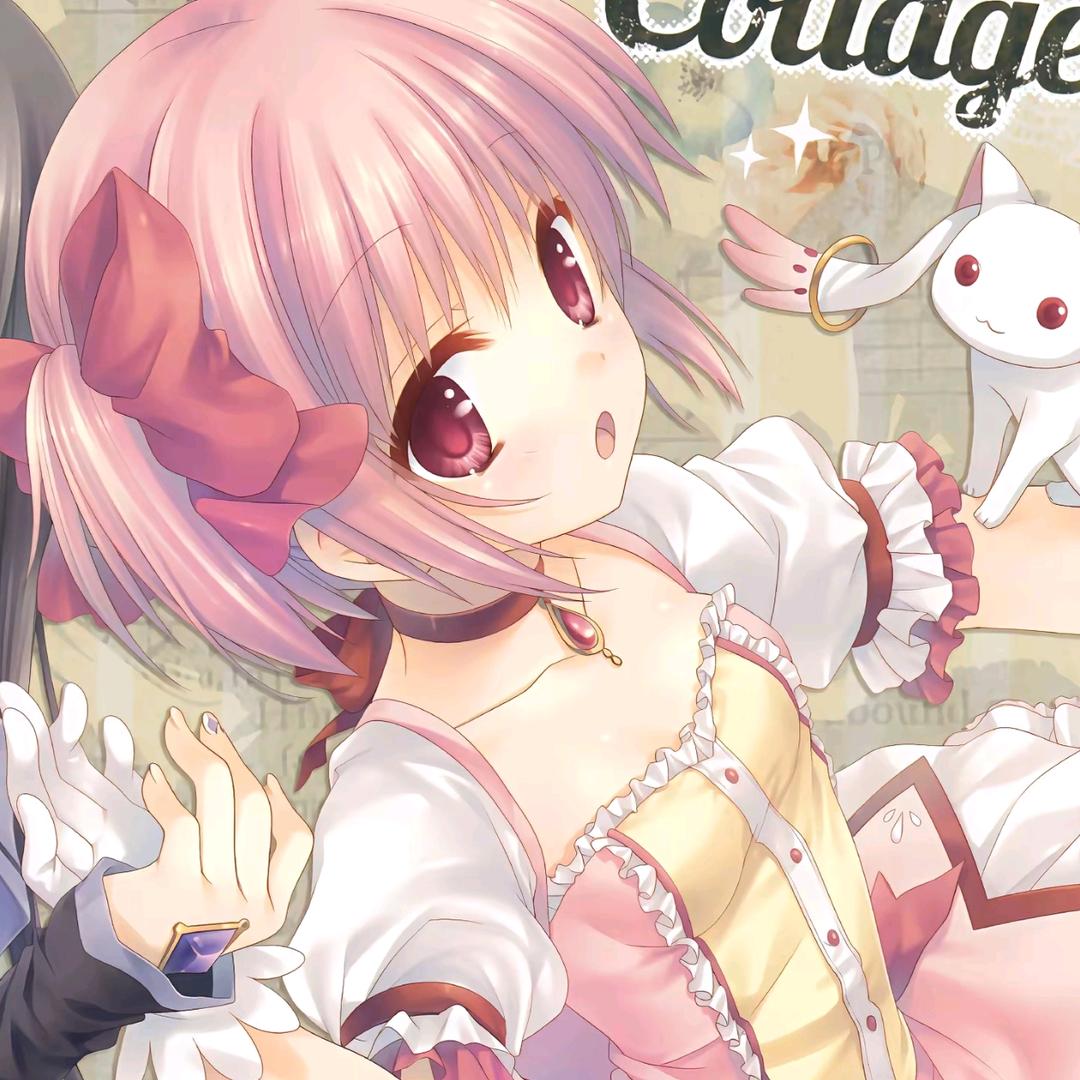 有种萌叫媛媛՞⸝⸝'ᜊ'⸝⸝՞