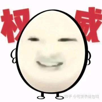 水天