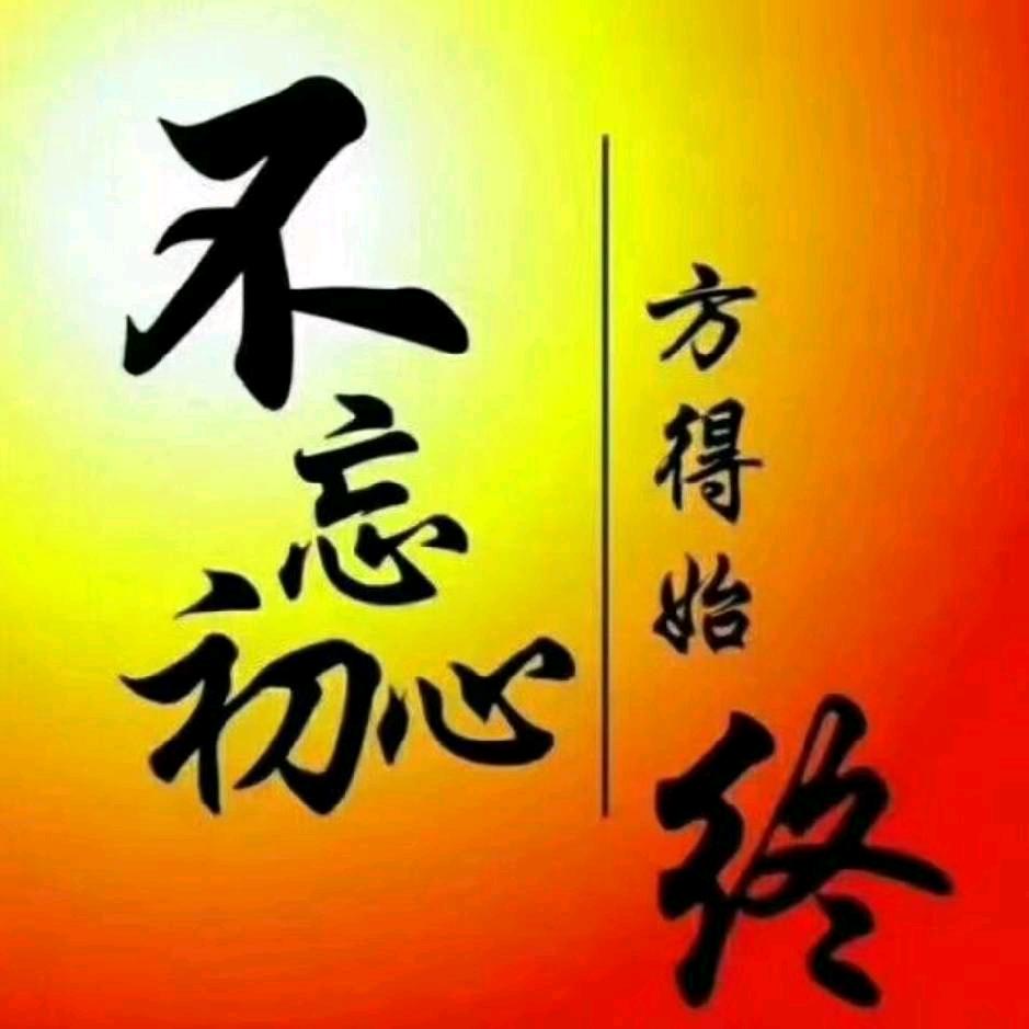 弱水三千(英)
