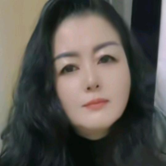 半身已过