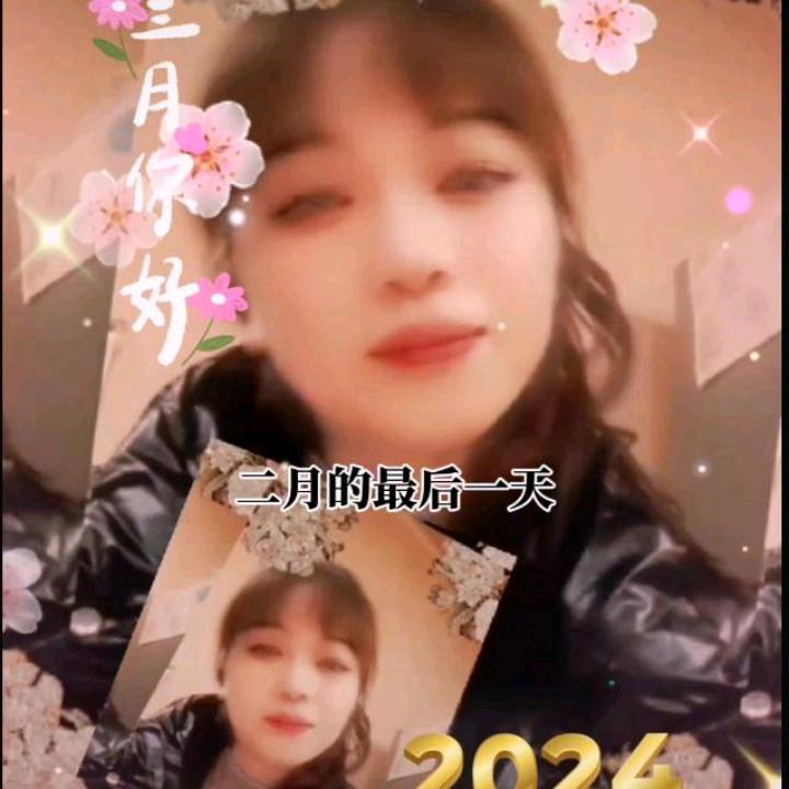 小彤呀