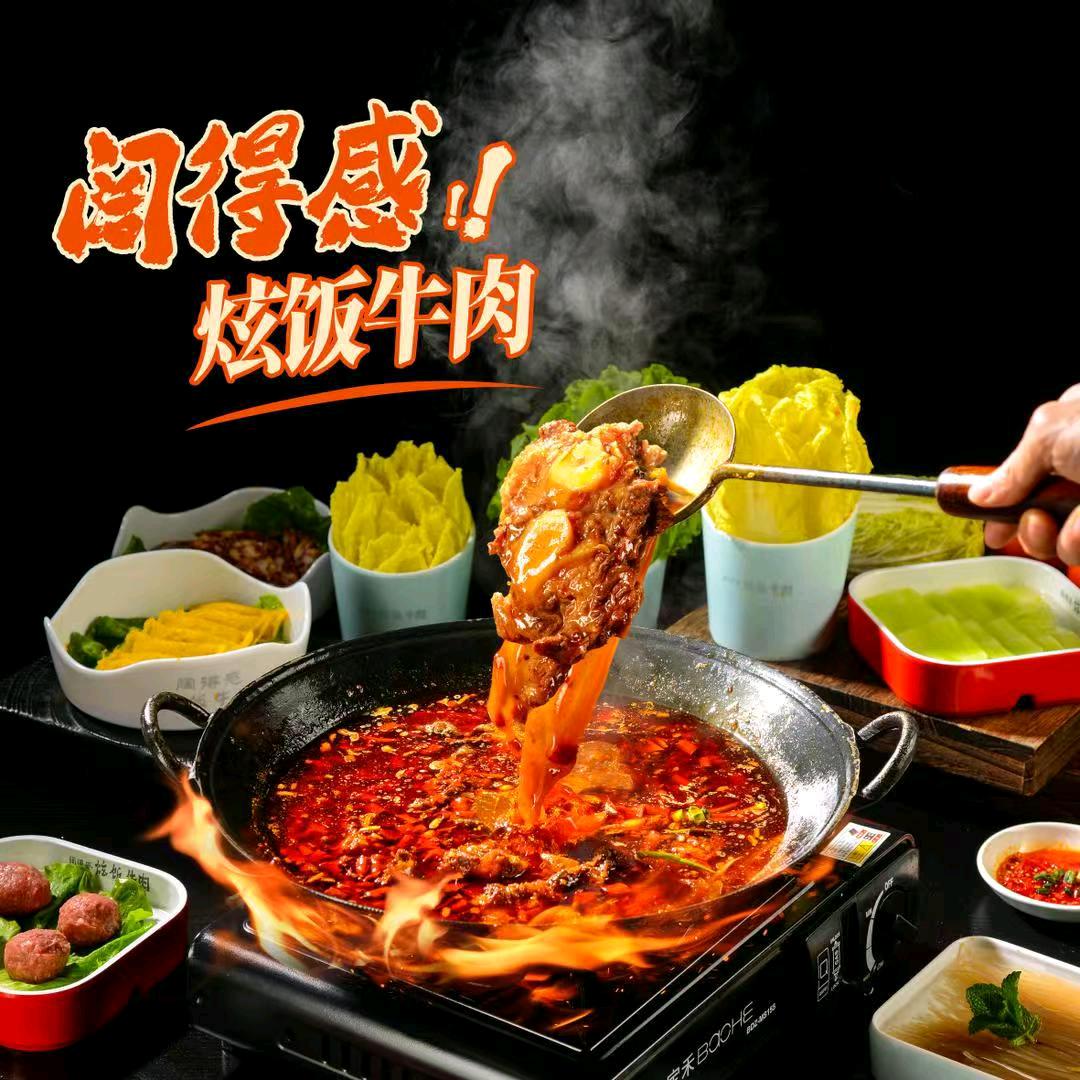 阔得感青阳店~嘉兴