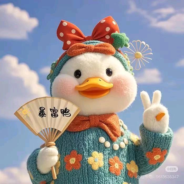 晓晓好物推荐