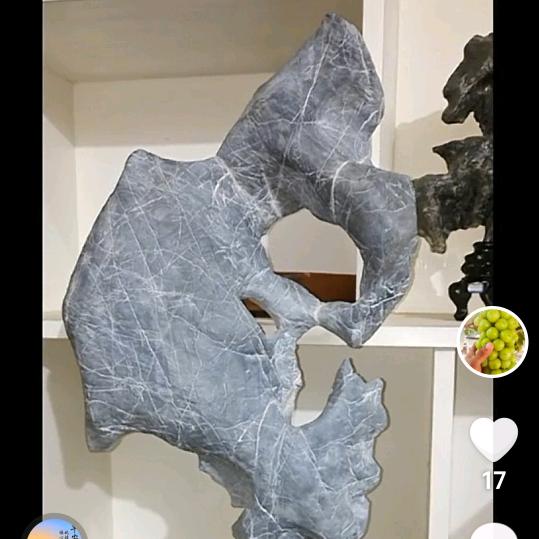《聚鑫石业》