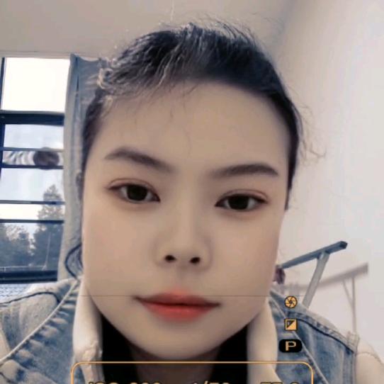 蓉