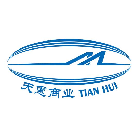 天惠甄选