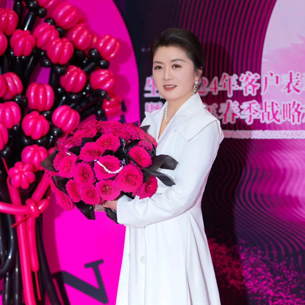 新潮化妆品店【二十多年老店】