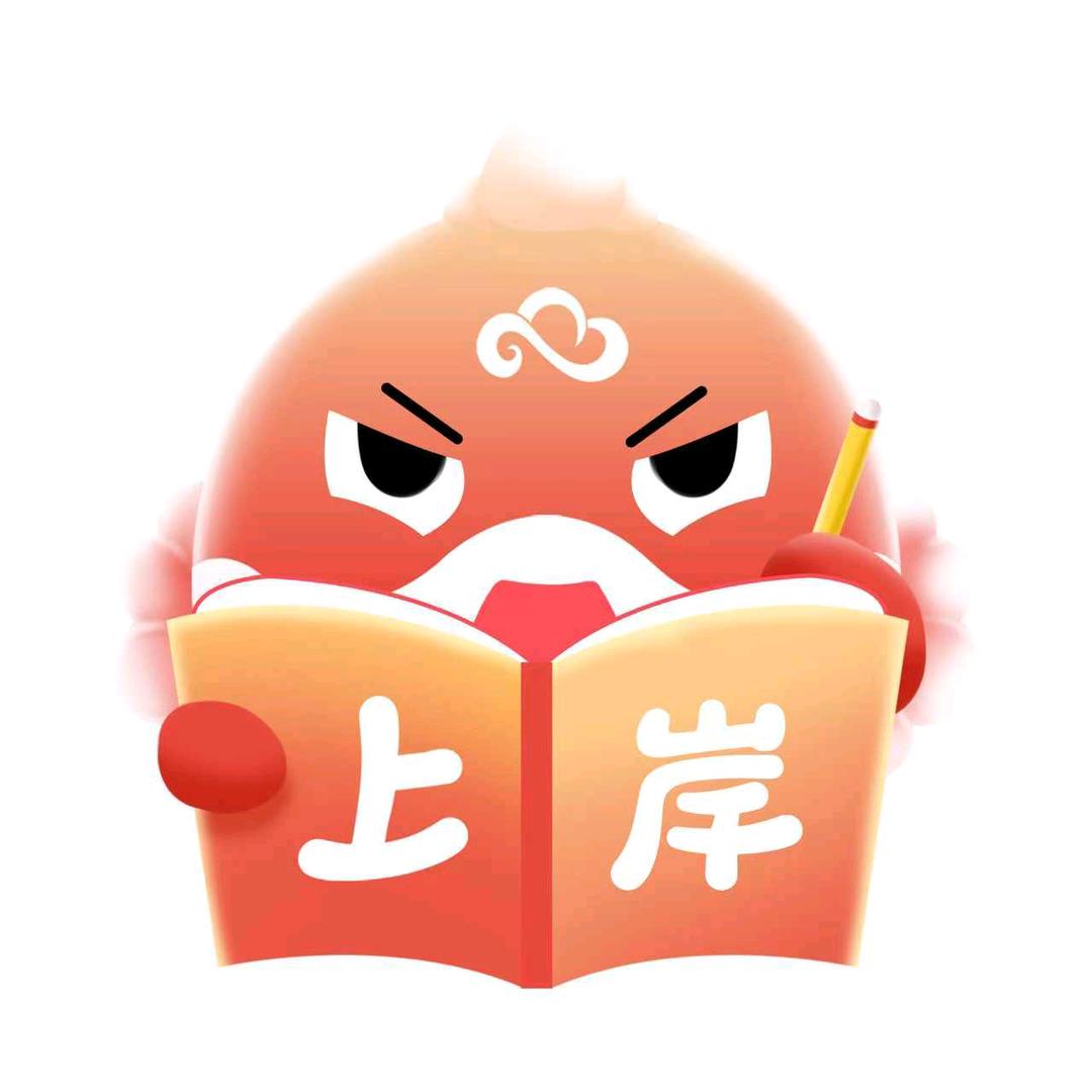 齐齐哈尔华图曲老师