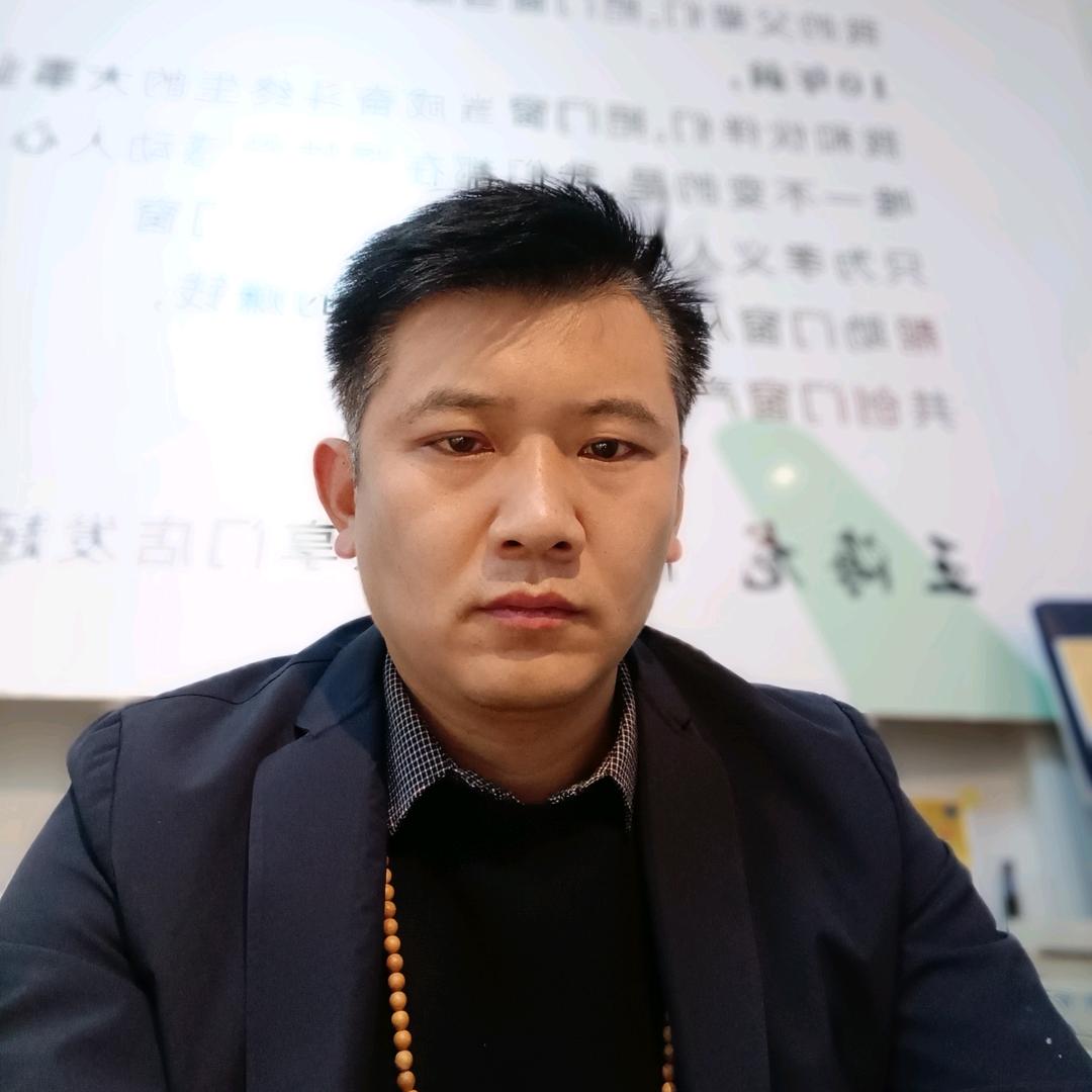 孝义乐尔兴门窗 王海龙