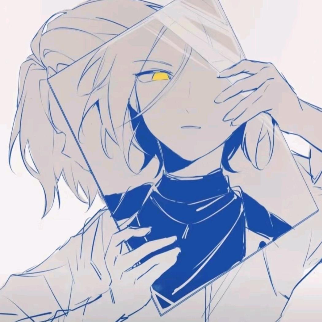 御星尘