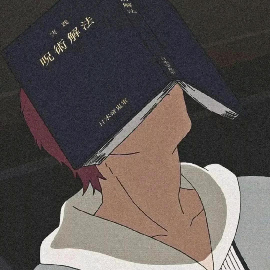 肉包想吃素ྉ