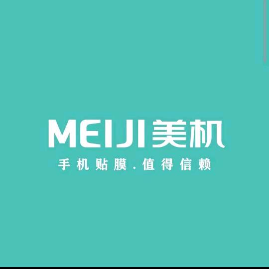 娜
