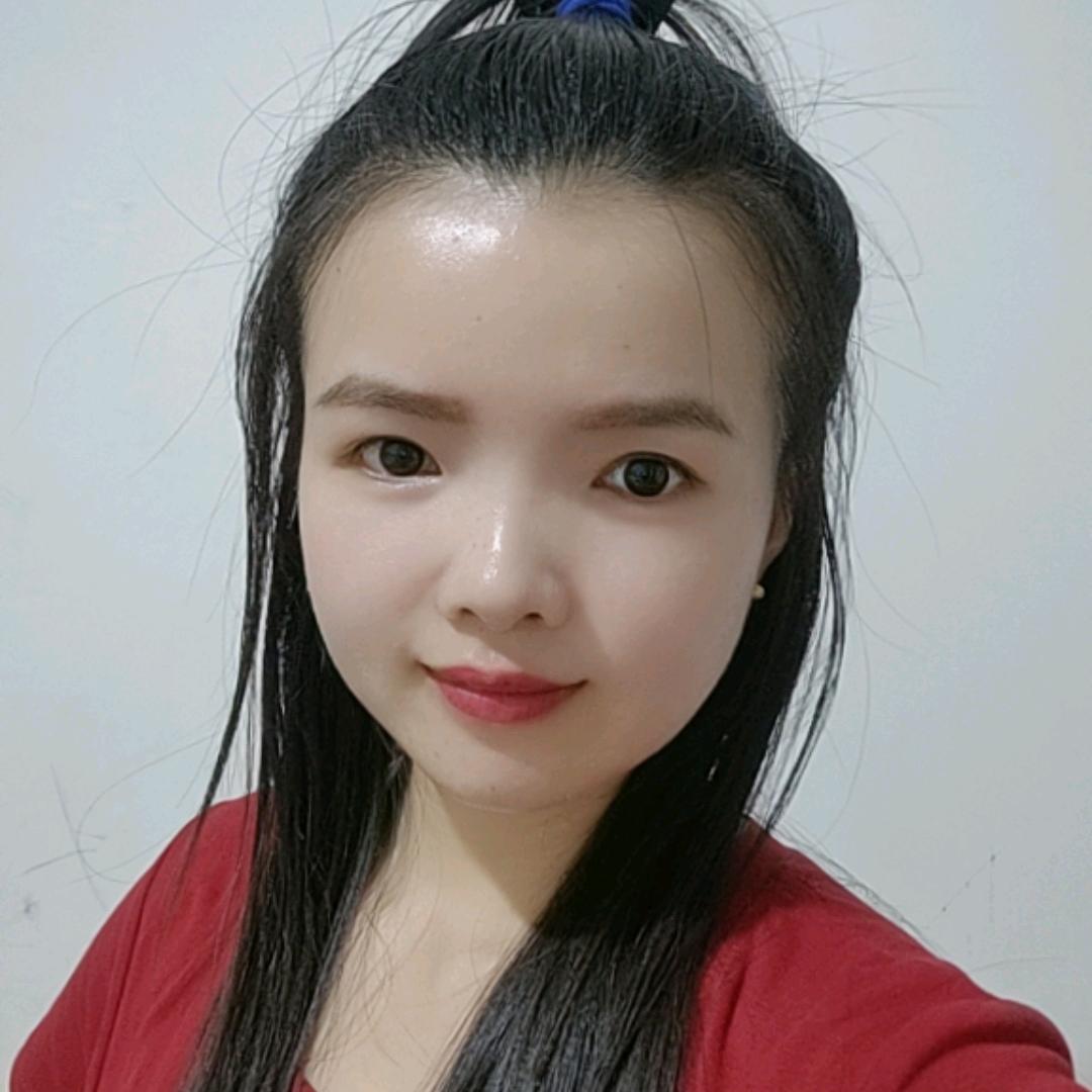 花花丫