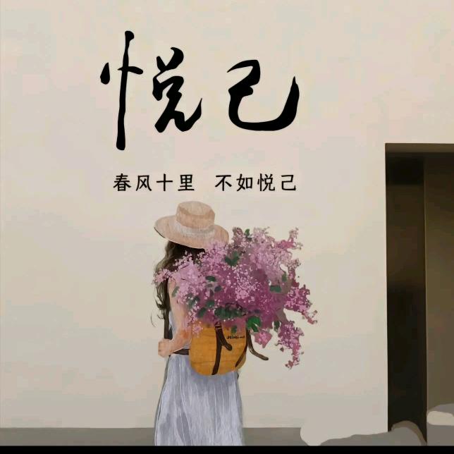 欣💄欣