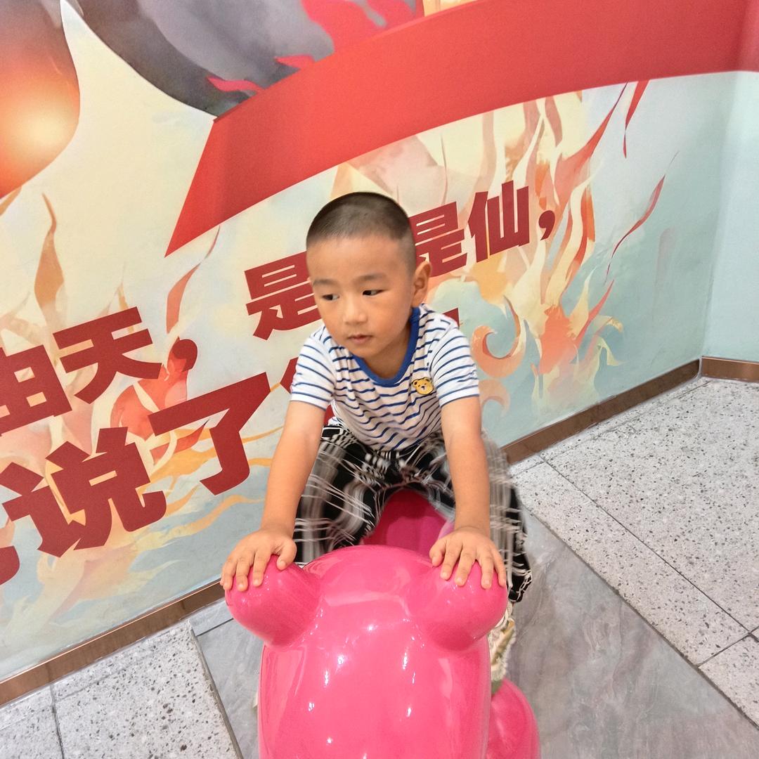 小蕊
