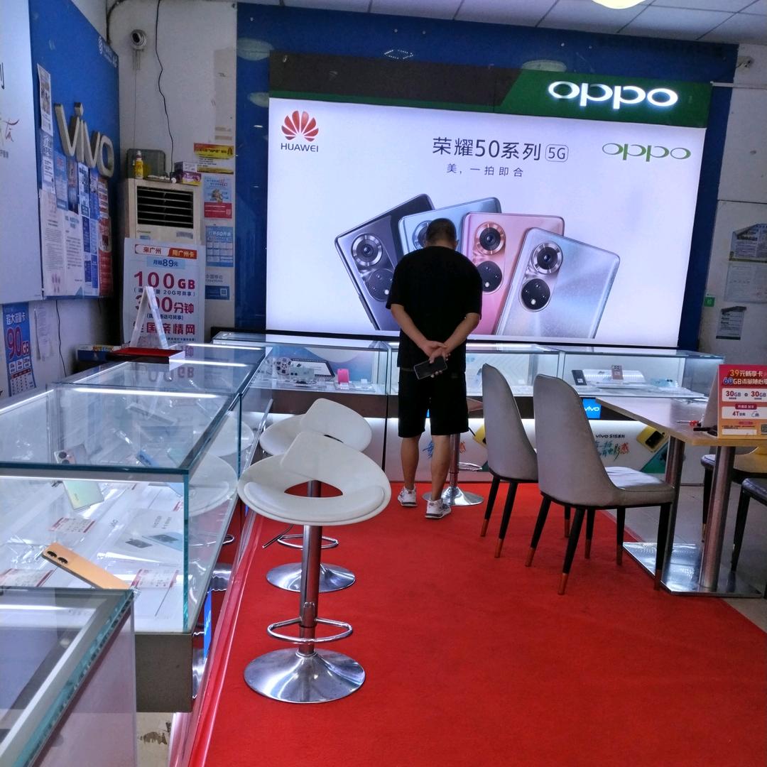 啊文