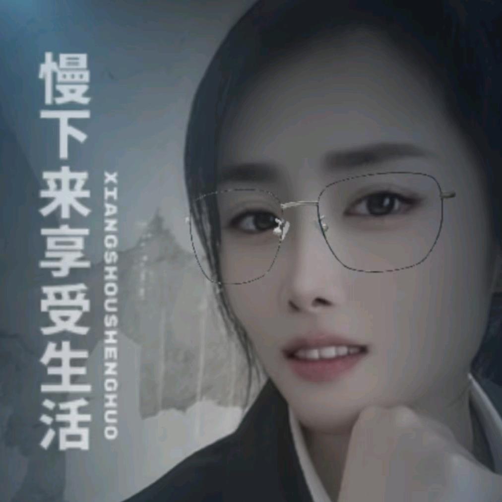 文华和一西总管